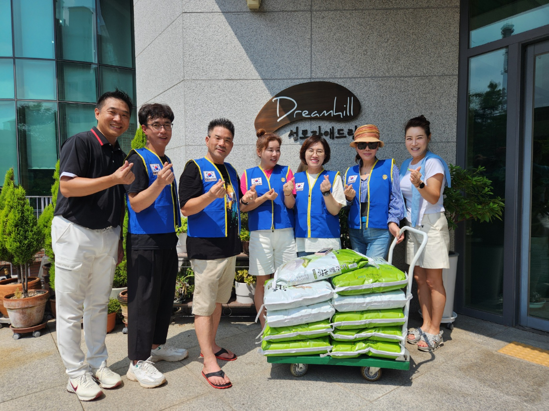 KakaoTalk_20240803_133314214_01.jpg