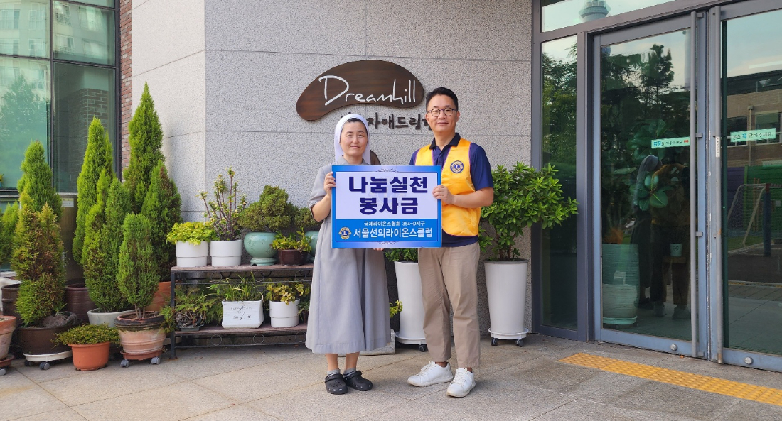 KakaoTalk_20240831_172858834.jpg