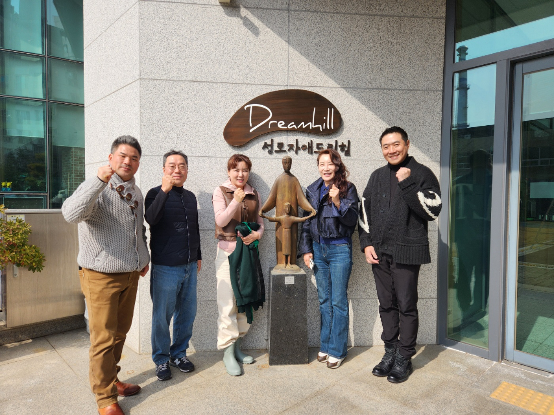 KakaoTalk_20250308_120243760.jpg