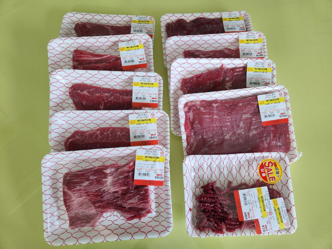 KakaoTalk_20250311_145319745.jpg