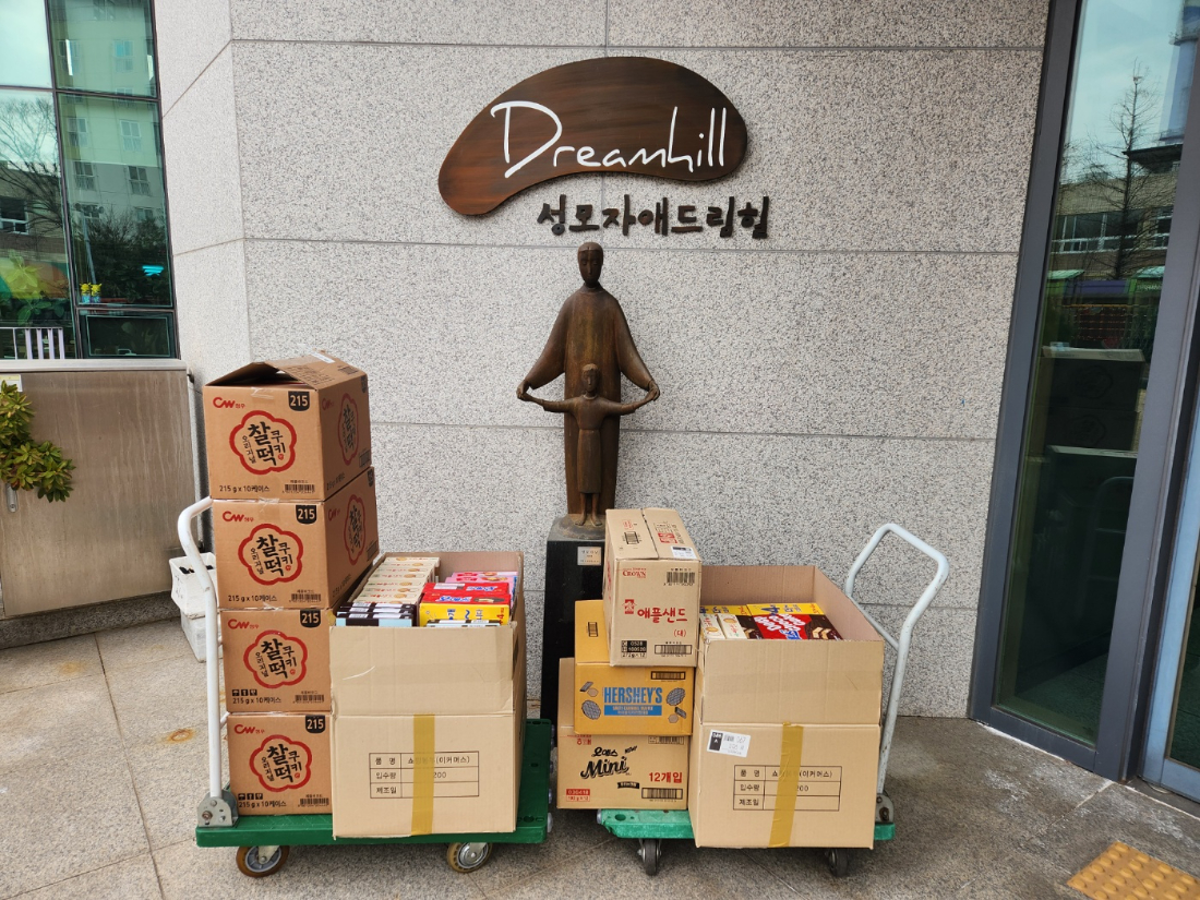 KakaoTalk_20250312_134424126.jpg