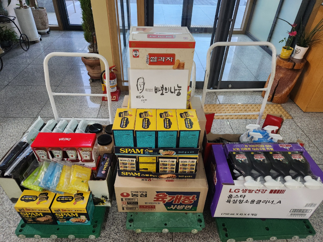 KakaoTalk_20250319_140054256_05.jpg
