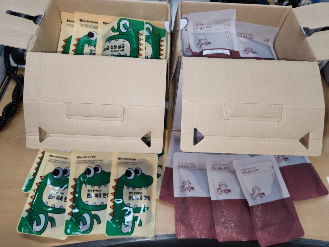 KakaoTalk_20250319_190039206_02.jpg