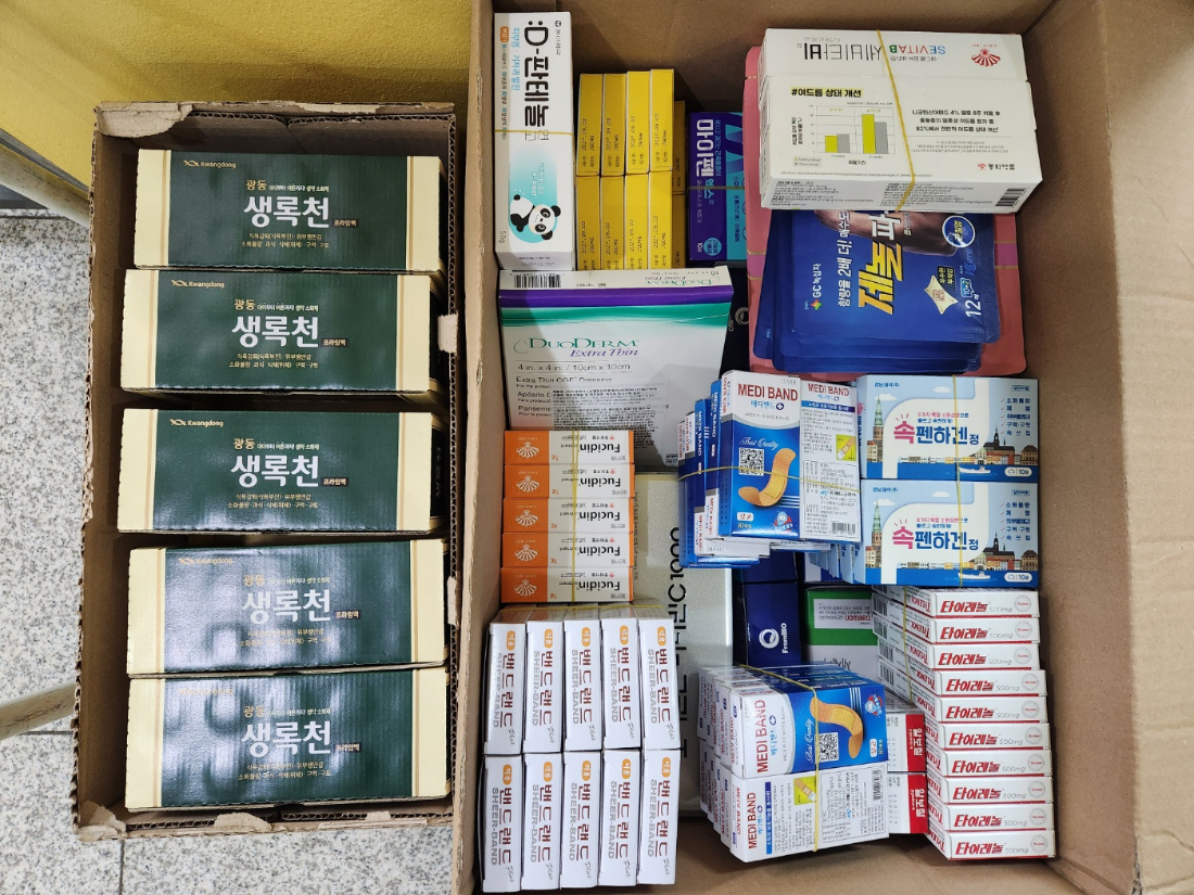KakaoTalk_20250318_174038135.jpg