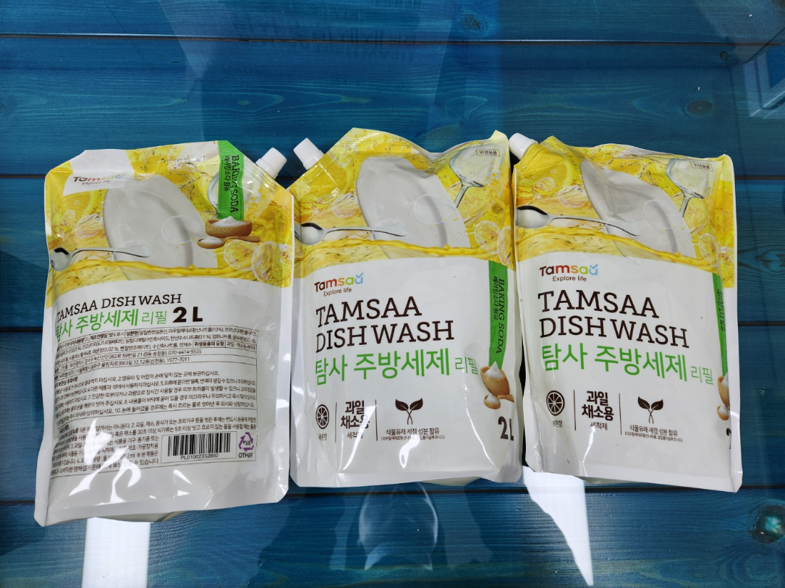 KakaoTalk_20250317_133327908.jpg