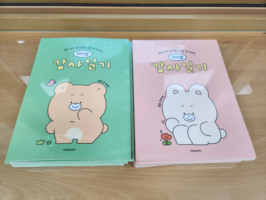 KakaoTalk_20250324_155653297.jpg