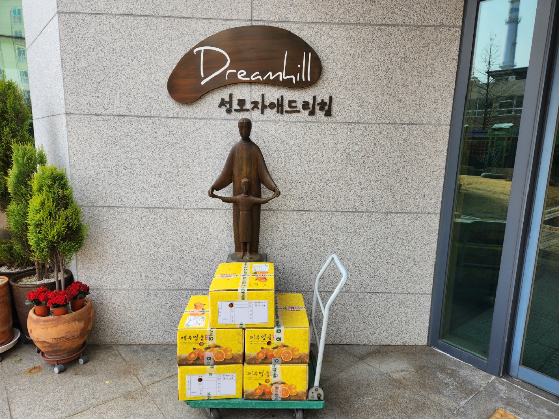 KakaoTalk_20250324_153610813.jpg