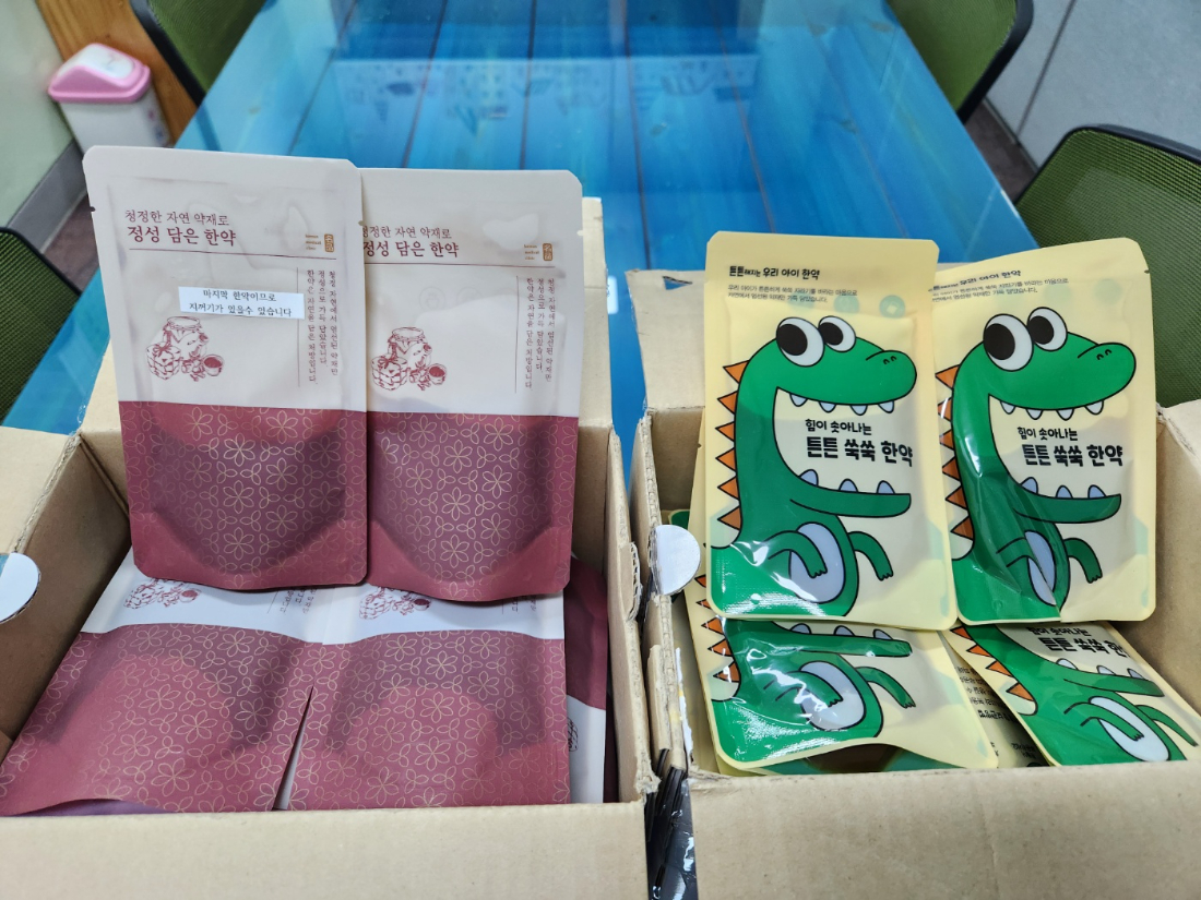 KakaoTalk_20250410_195538255.jpg