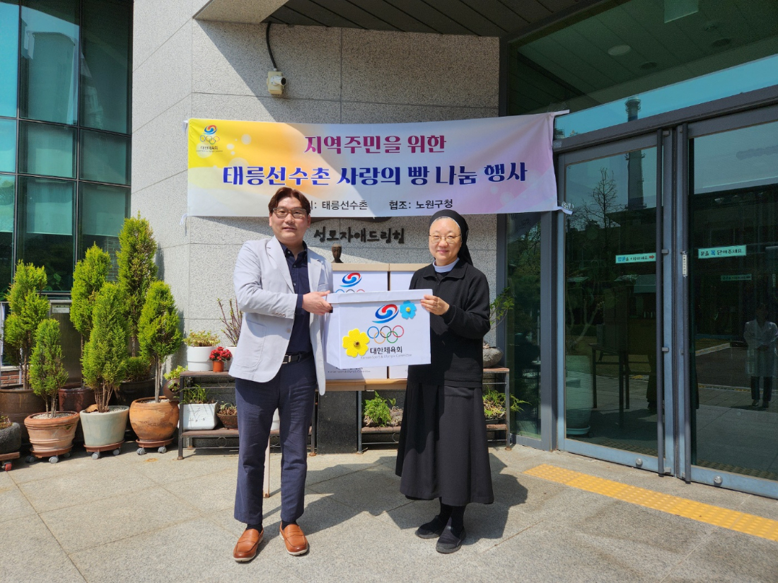 KakaoTalk_20250421_165256865.jpg