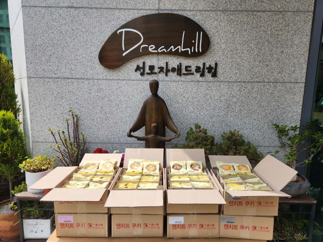 KakaoTalk_20250416_145328848.jpg