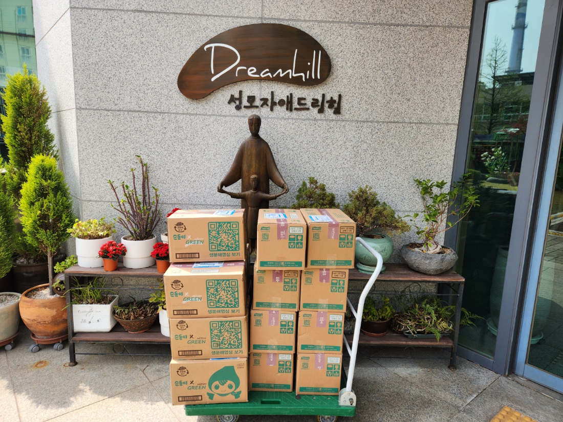 KakaoTalk_20250418_162611071_01.jpg
