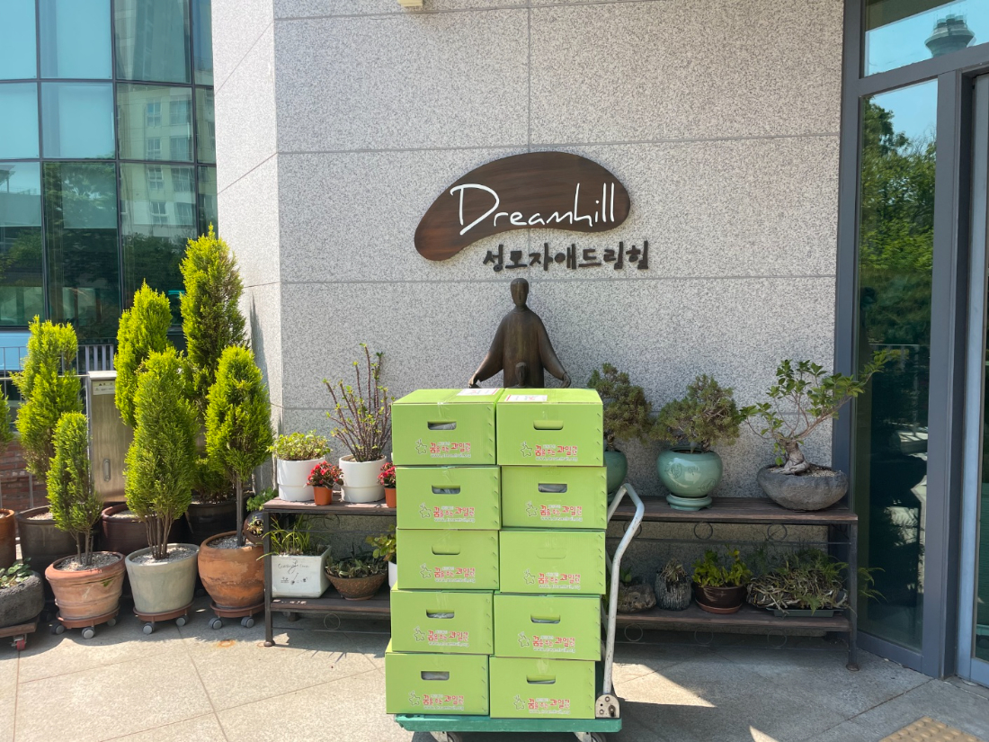 KakaoTalk_20250429_134028617_01.jpg