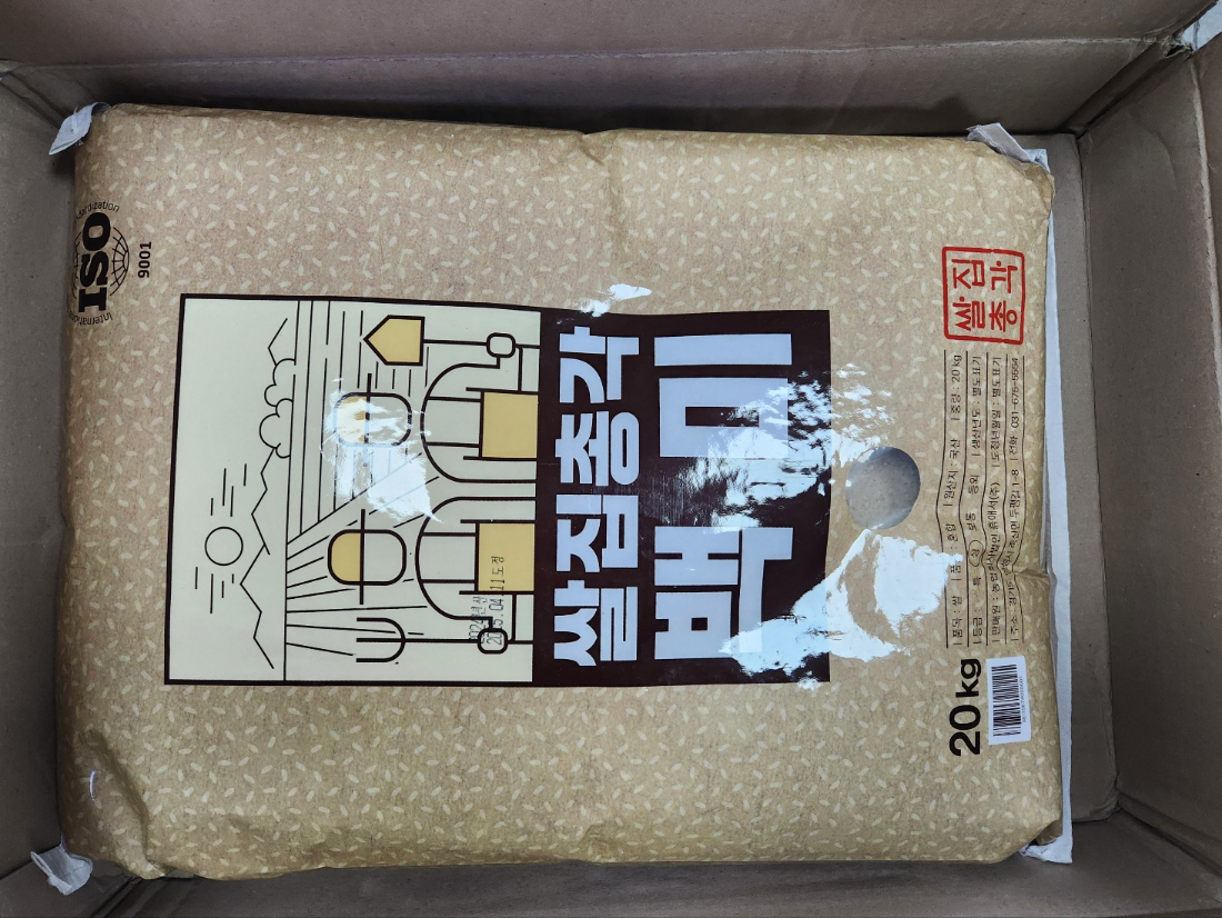 KakaoTalk_20250430_115422014.jpg