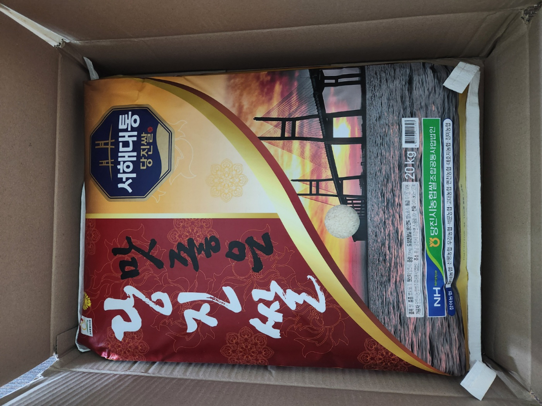 KakaoTalk_20250430_085652309.jpg