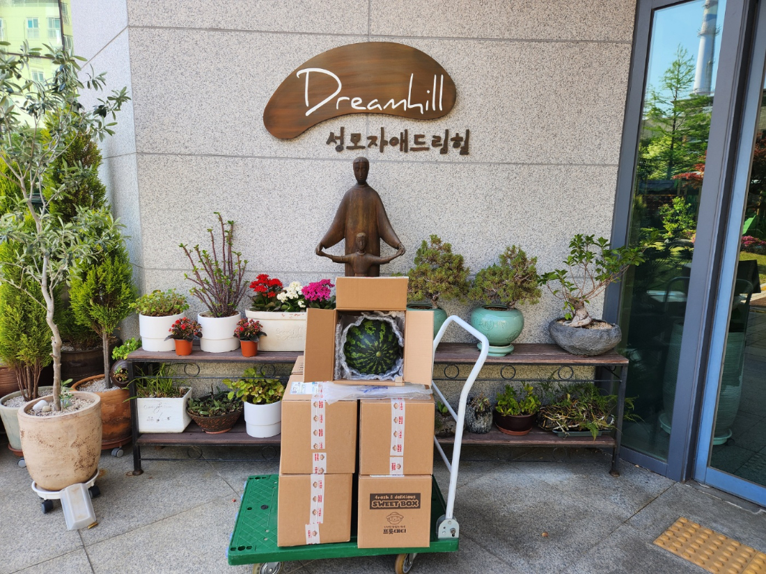 KakaoTalk_20250430_154837678.jpg