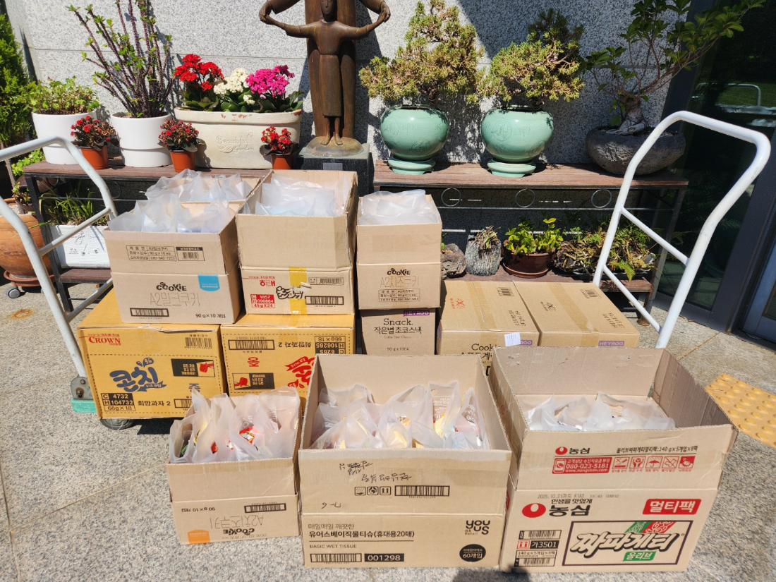 KakaoTalk_20250502_102300730_01.jpg