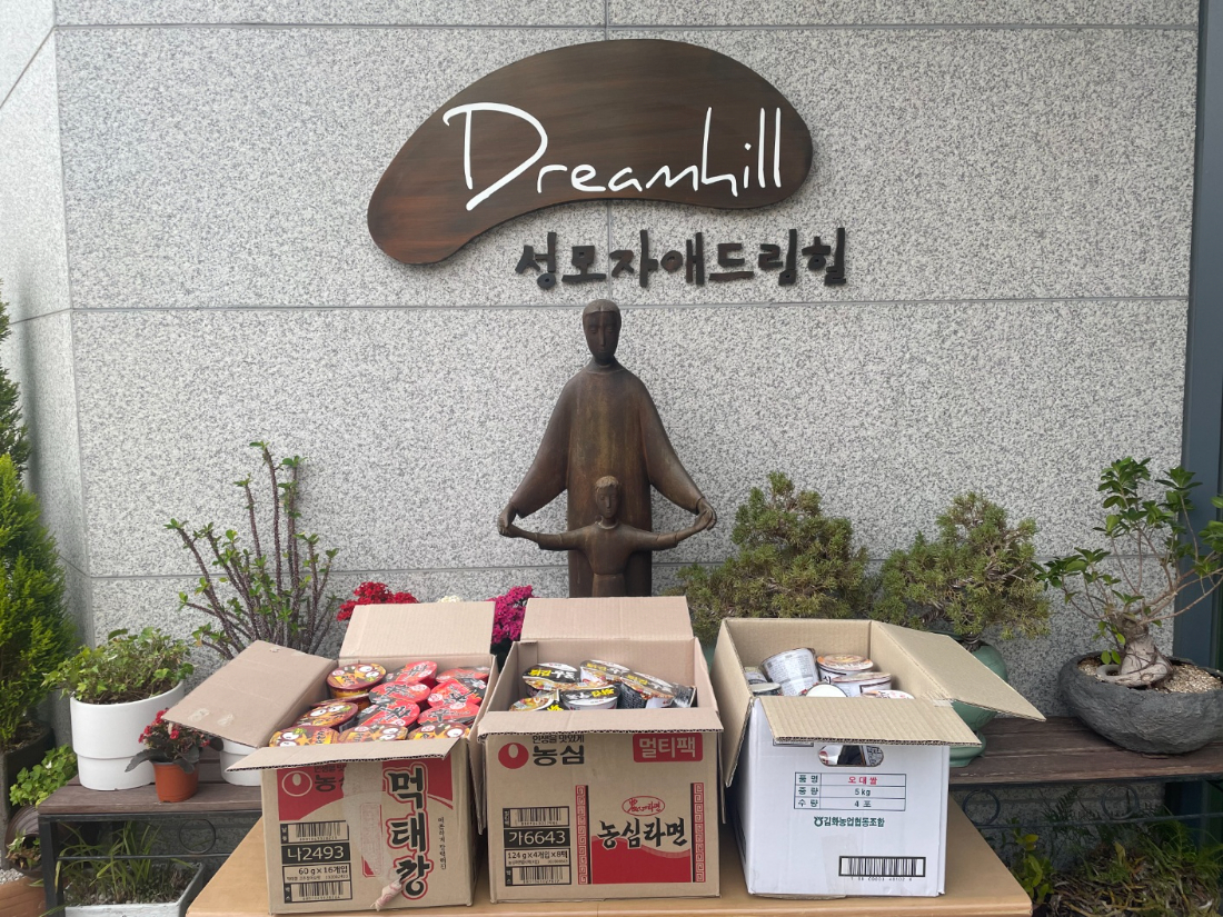 KakaoTalk_20250502_182037858.jpg