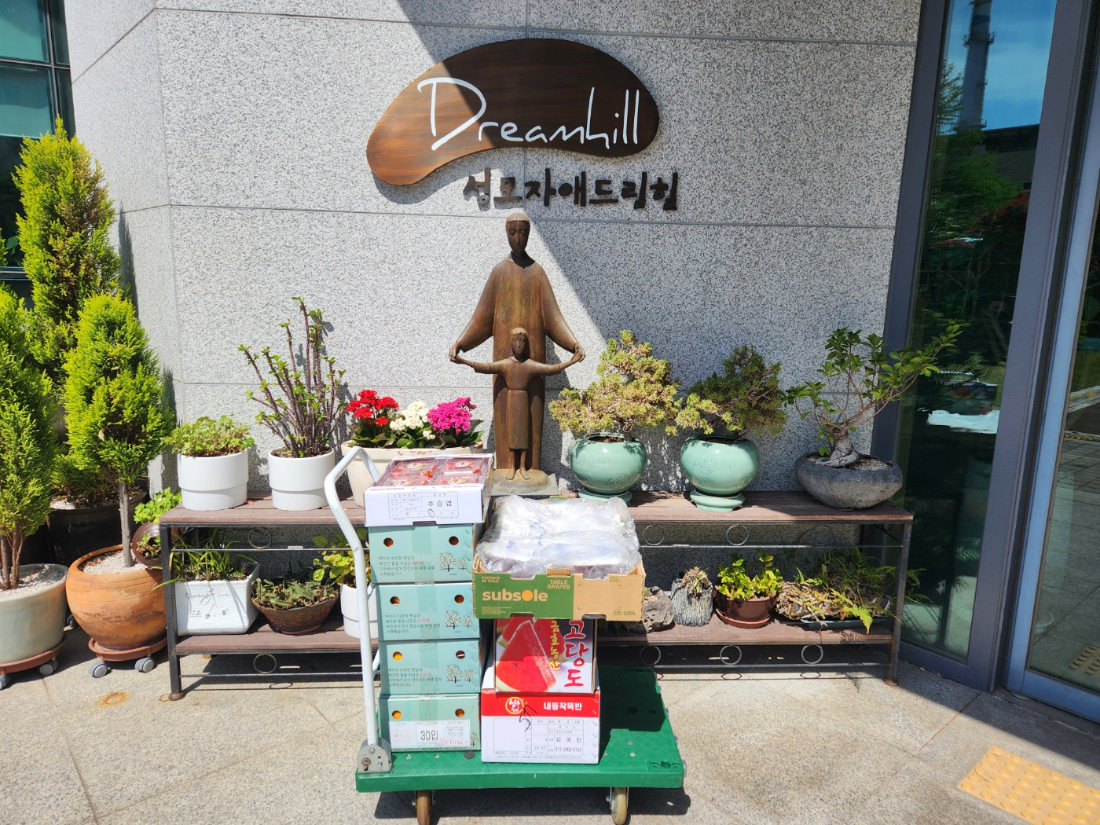 KakaoTalk_20250504_130051261.jpg