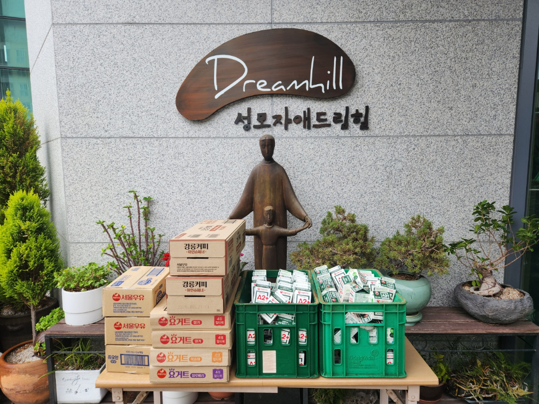 KakaoTalk_20250509_144541998.jpg