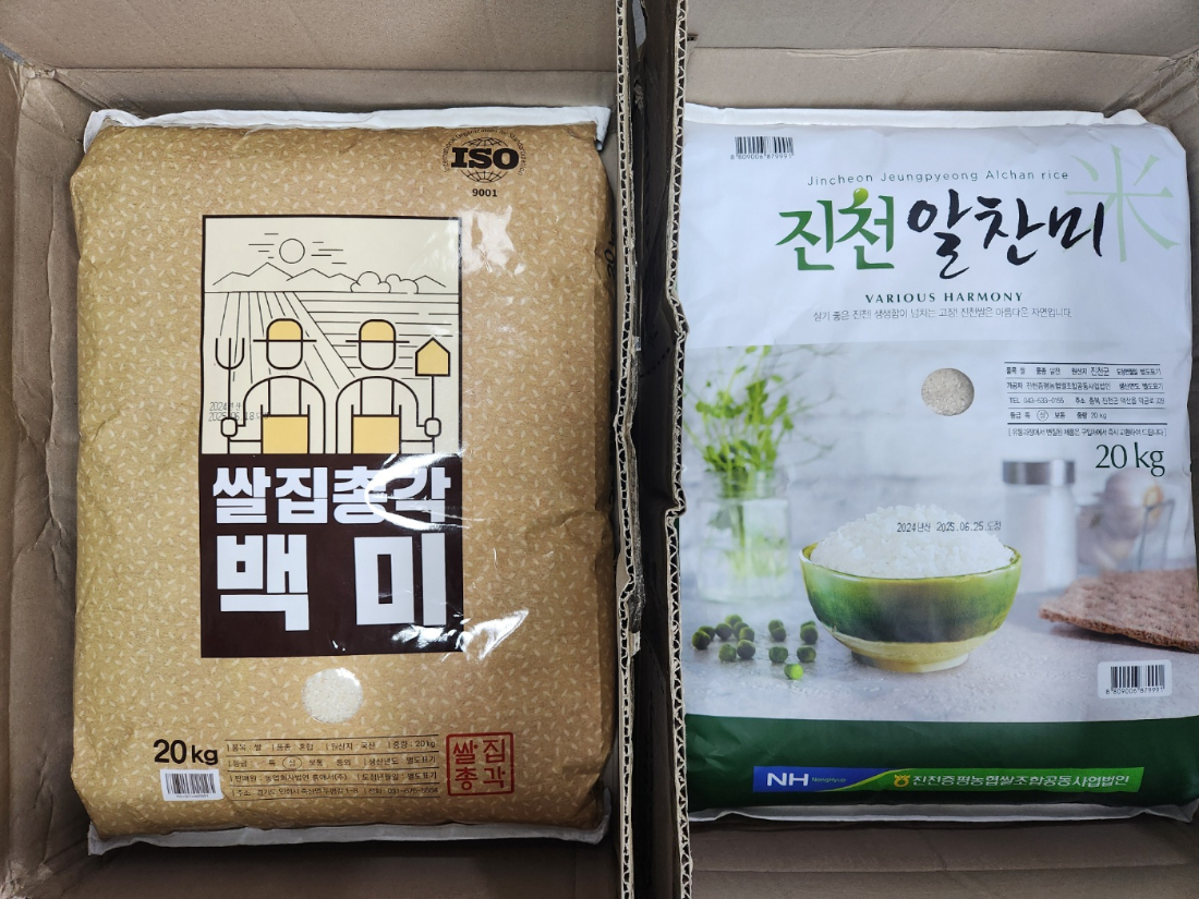 KakaoTalk_20250701_135943166.jpg