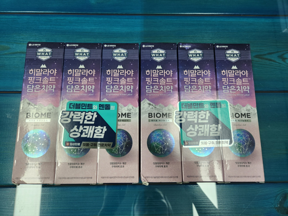 KakaoTalk_20250722_175324605.jpg