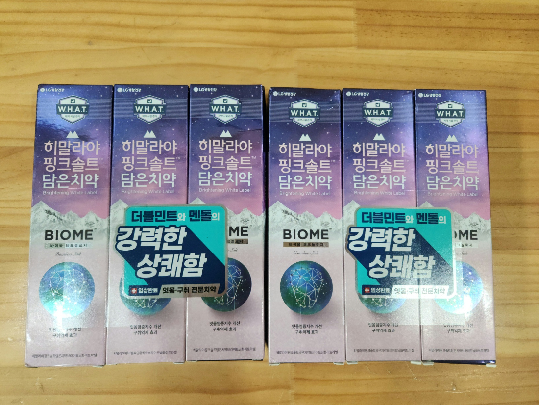 KakaoTalk_20250728_185141170.jpg