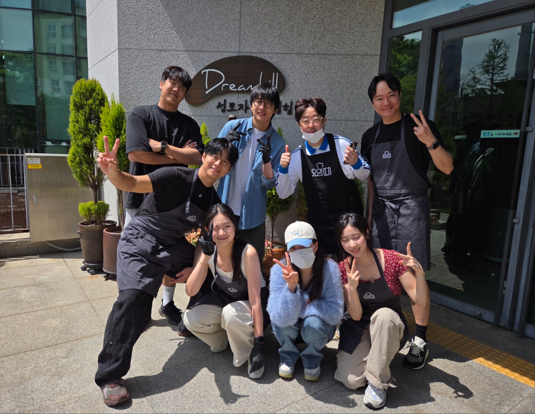 KakaoTalk_20260419_144804311.jpg
