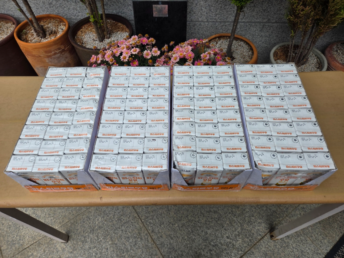 KakaoTalk_20260428_094503244_01.jpg