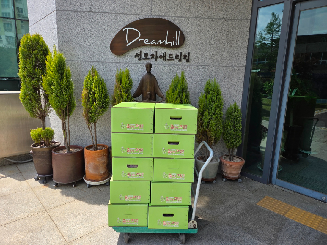 KakaoTalk_20260429_135928757.jpg