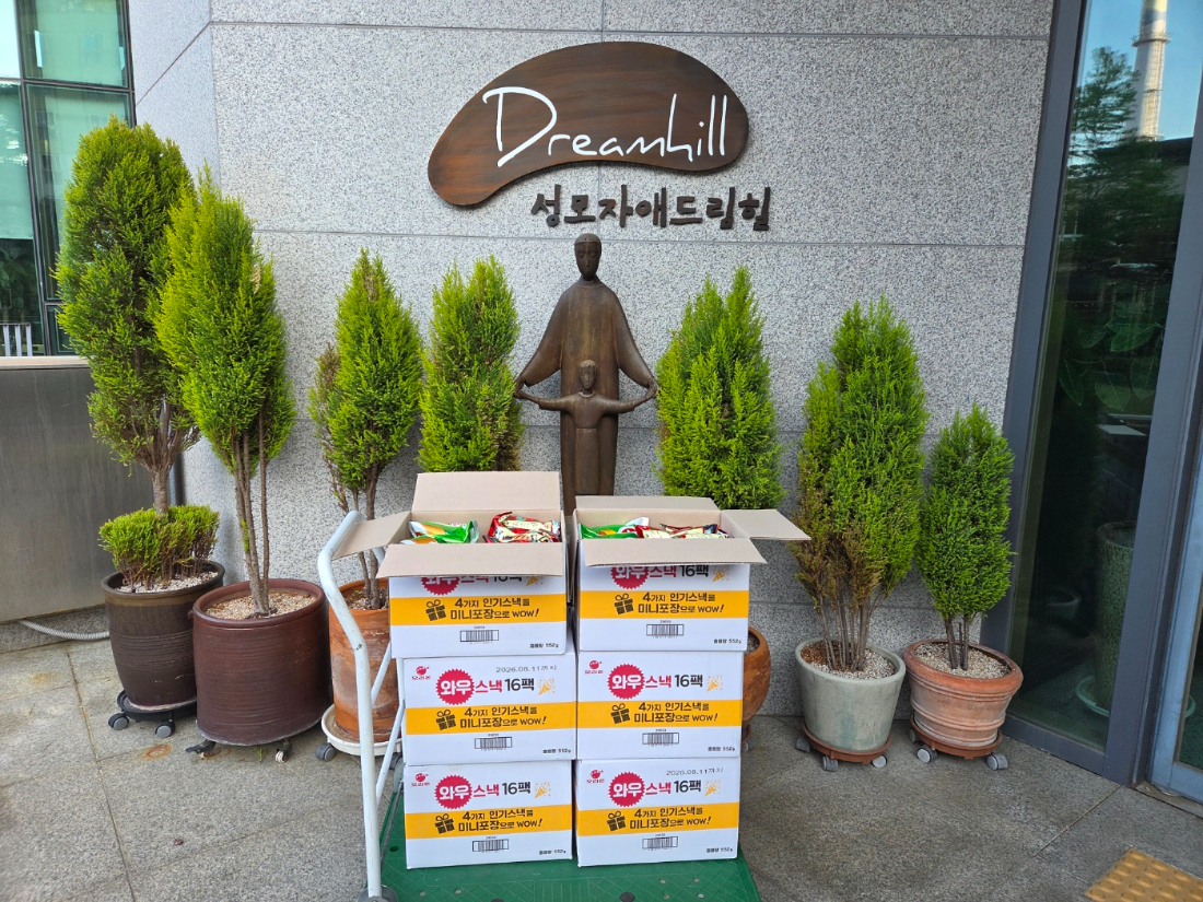 KakaoTalk_20260505_085800443.jpg