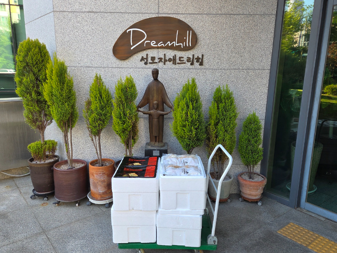 KakaoTalk_20260505_164706845.jpg