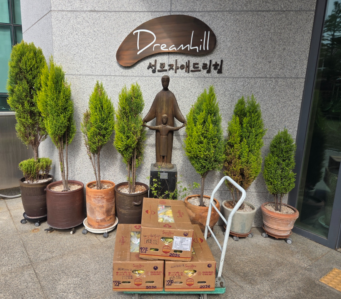 KakaoTalk_20260507_092918079_01.jpg