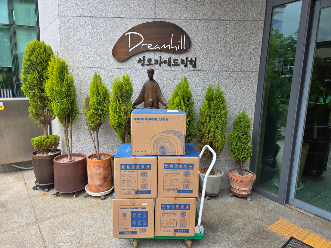 KakaoTalk_20260511_110001449.jpg