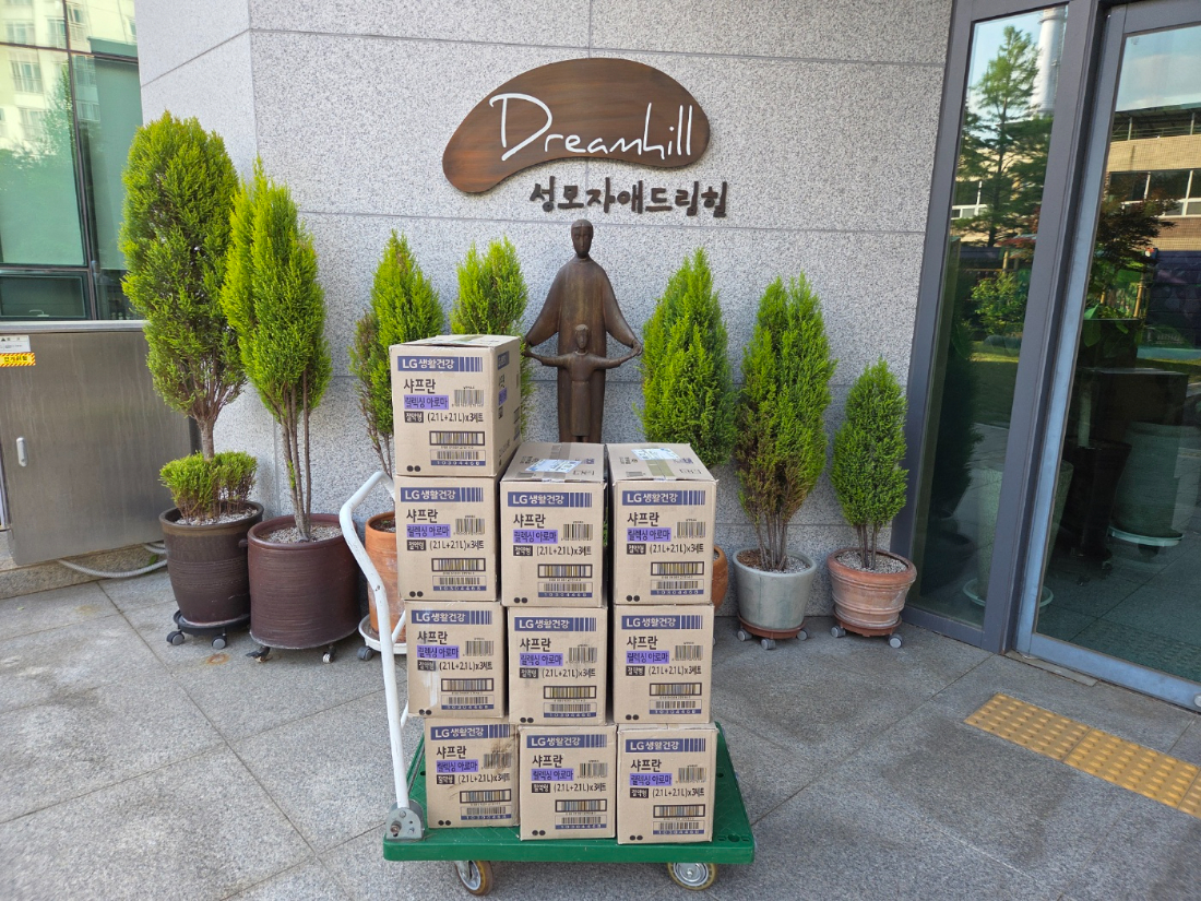 KakaoTalk_20260512_175602123.jpg