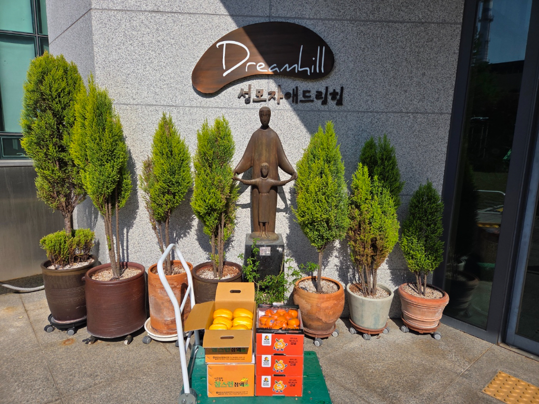 도착사진1.jpg