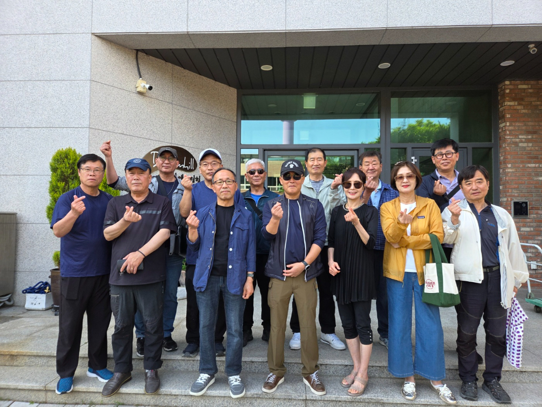 KakaoTalk_20260523_170150128_01.jpg