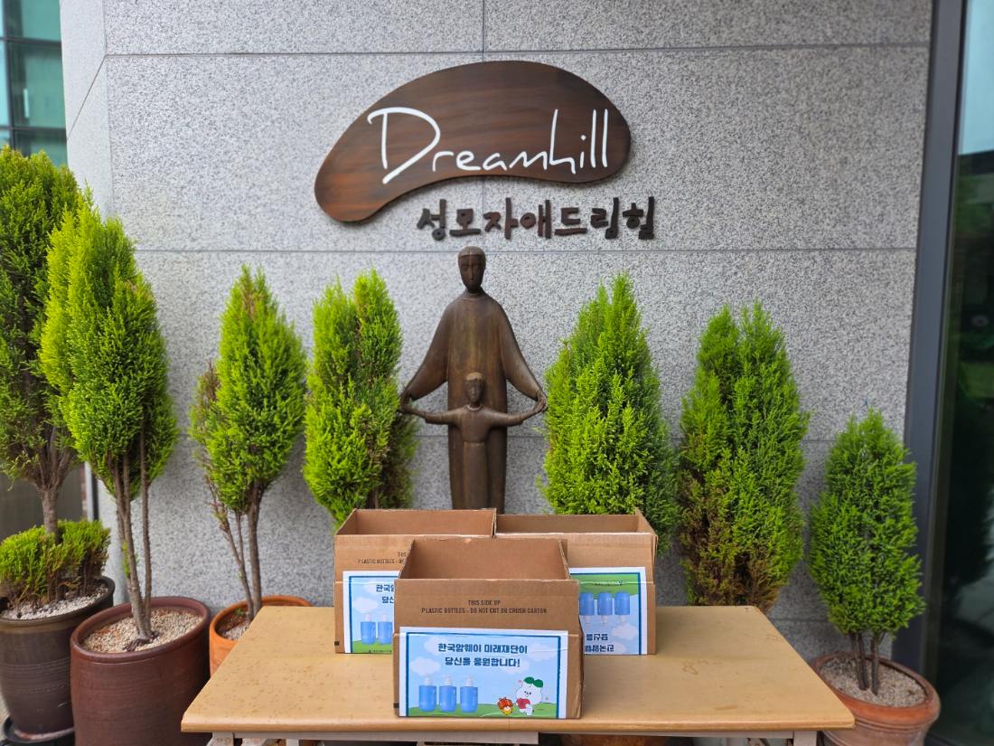 KakaoTalk_20260520_152323478.jpg