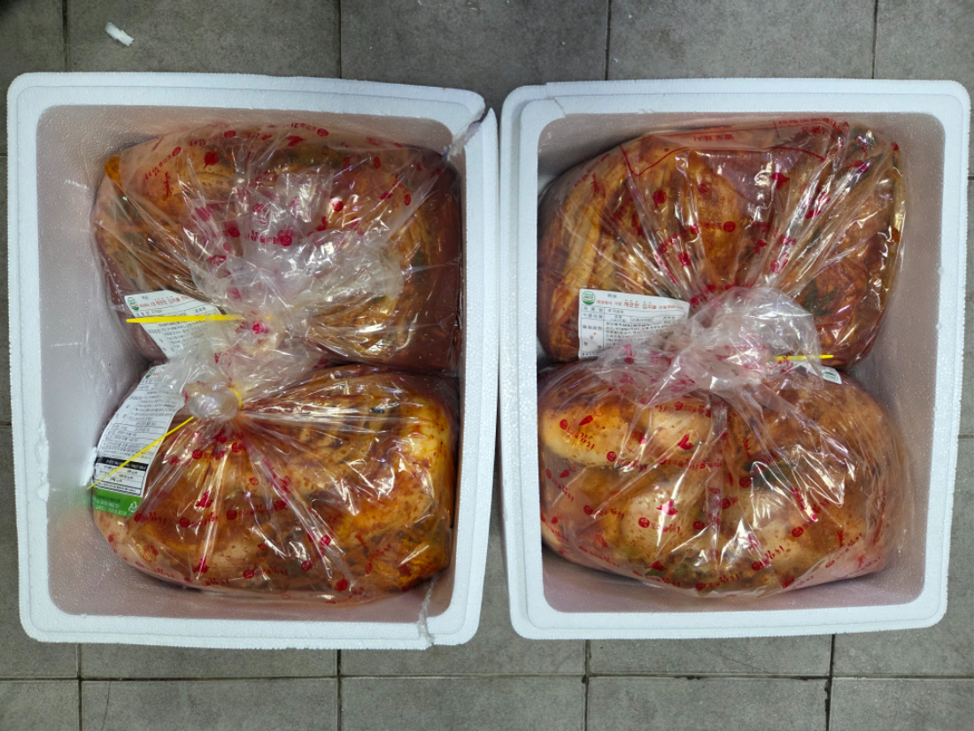 KakaoTalk_20260519_174411366_01.jpg
