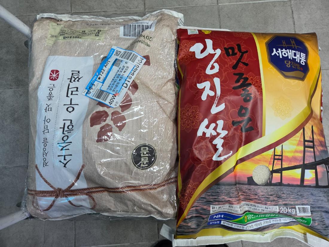 KakaoTalk_20260529_105513194.jpg