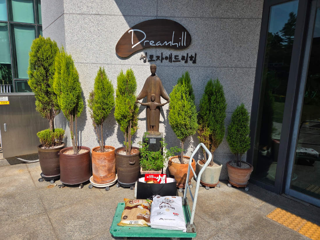 KakaoTalk_20260602_092317623.jpg