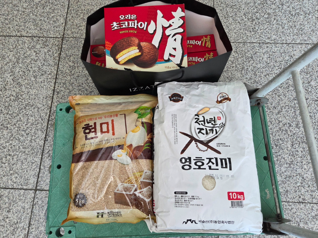 KakaoTalk_20260602_092317623_01.jpg