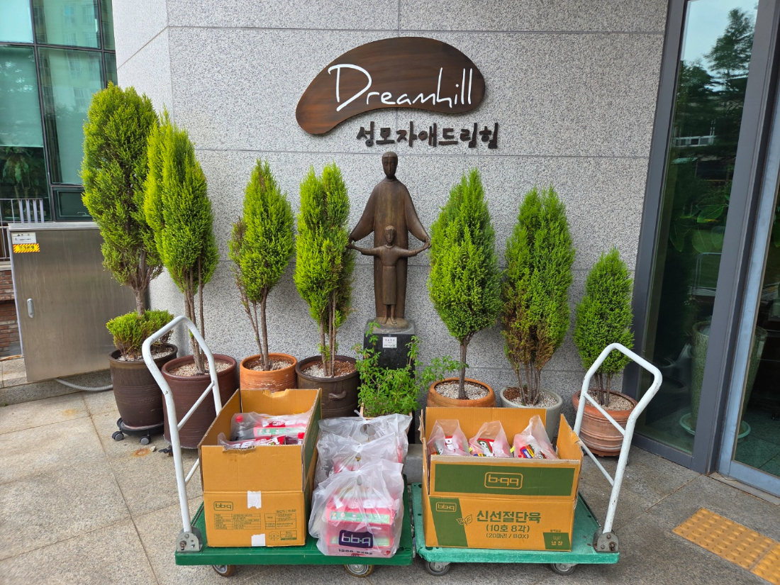 KakaoTalk_20260603_140923641.jpg